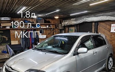 Toyota Allex i рестайлинг, 2002 год, 500 000 рублей, 1 фотография