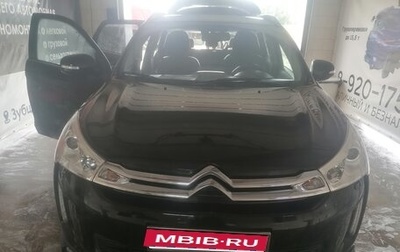 Citroen C4 Aircross, 2012 год, 950 000 рублей, 1 фотография