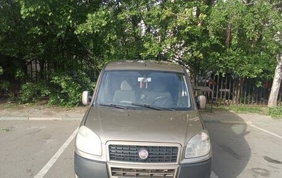 Fiat Doblo I, 2011 год, 530 000 рублей, 1 фотография
