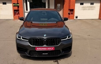 BMW 5 серия, 2020 год, 6 900 000 рублей, 1 фотография