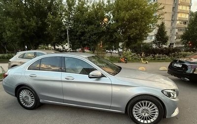 Mercedes-Benz C-Класс, 2016 год, 2 550 000 рублей, 1 фотография