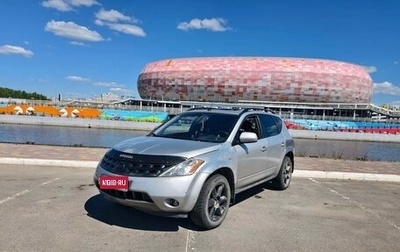 Nissan Murano, 2003 год, 370 000 рублей, 1 фотография