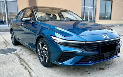 Hyundai Elantra, 2023 год, 1 371 000 рублей, 1 фотография