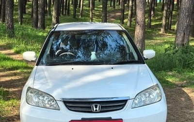 Honda Civic Ferio III, 2005 год, 500 000 рублей, 1 фотография