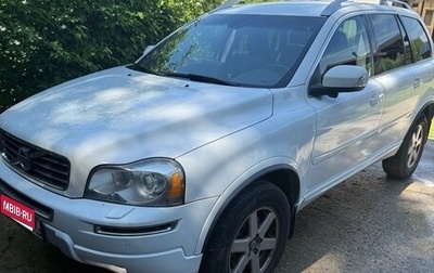 Volvo XC90 II рестайлинг, 2013 год, 1 980 000 рублей, 1 фотография
