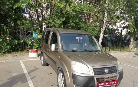 Fiat Doblo I, 2011 год, 530 000 рублей, 2 фотография