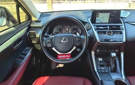 Lexus NX I, 2021 год, 2 797 000 рублей, 9 фотография