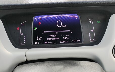 Honda Fit, 2021 год, 1 450 000 рублей, 10 фотография