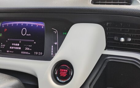 Honda Fit, 2021 год, 1 450 000 рублей, 8 фотография