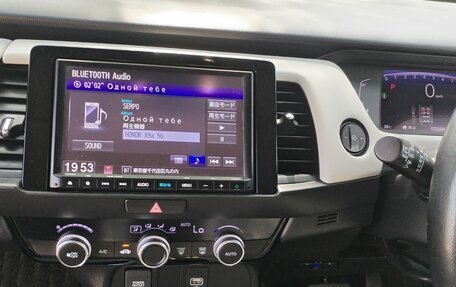 Honda Fit, 2021 год, 1 450 000 рублей, 28 фотография