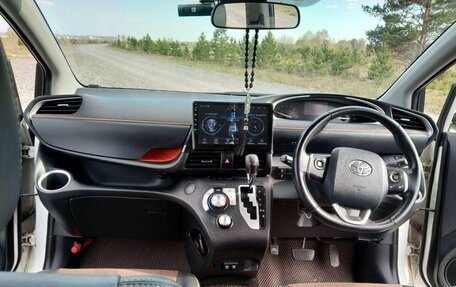 Toyota Sienta II, 2018 год, 1 319 000 рублей, 19 фотография