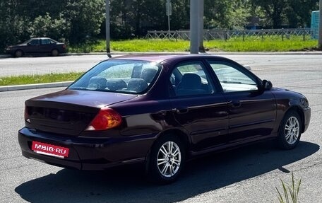 KIA Spectra II (LD), 2006 год, 230 000 рублей, 3 фотография