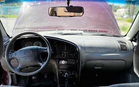 KIA Spectra II (LD), 2006 год, 230 000 рублей, 12 фотография