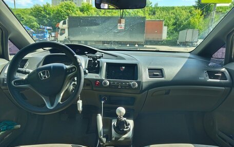 Honda Civic VIII, 2008 год, 620 000 рублей, 2 фотография