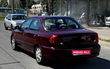KIA Spectra II (LD), 2006 год, 230 000 рублей, 5 фотография