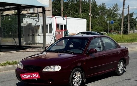 KIA Spectra II (LD), 2006 год, 230 000 рублей, 7 фотография