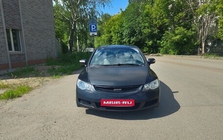 Honda Civic VIII, 2008 год, 620 000 рублей, 19 фотография