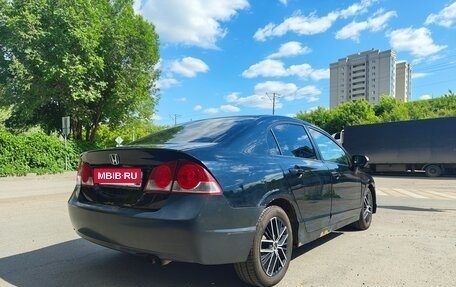 Honda Civic VIII, 2008 год, 620 000 рублей, 15 фотография