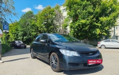 Honda Civic VIII, 2008 год, 620 000 рублей, 13 фотография