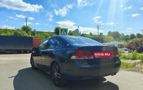Honda Civic VIII, 2008 год, 620 000 рублей, 17 фотография