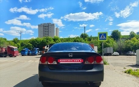 Honda Civic VIII, 2008 год, 620 000 рублей, 16 фотография