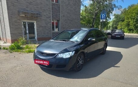 Honda Civic VIII, 2008 год, 620 000 рублей, 20 фотография