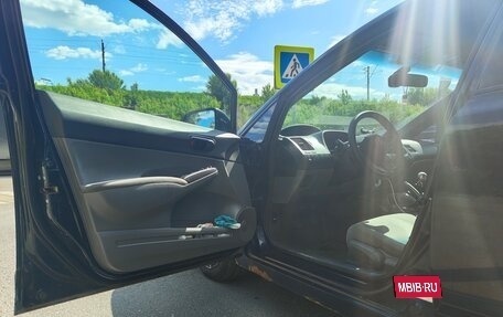 Honda Civic VIII, 2008 год, 620 000 рублей, 8 фотография