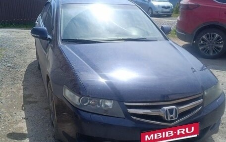 Honda Accord VII рестайлинг, 2007 год, 600 000 рублей, 4 фотография