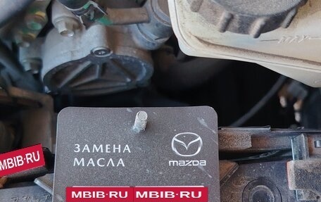 Mazda CX-5 II, 2015 год, 2 250 000 рублей, 12 фотография