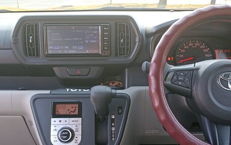 Toyota Passo III, 2017 год, 1 029 000 рублей, 9 фотография