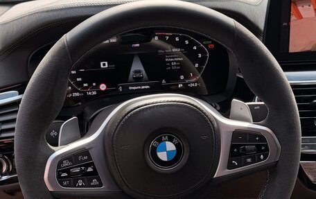 BMW 5 серия, 2020 год, 6 900 000 рублей, 16 фотография