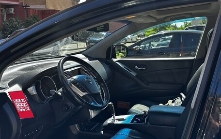 Nissan Murano, 2012 год, 1 650 000 рублей, 9 фотография