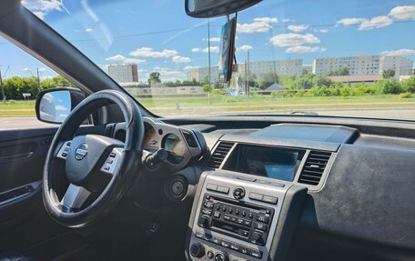 Nissan Murano, 2003 год, 370 000 рублей, 3 фотография