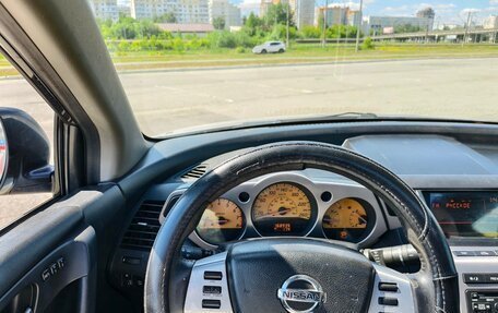 Nissan Murano, 2003 год, 370 000 рублей, 4 фотография
