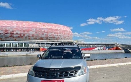Nissan Murano, 2003 год, 370 000 рублей, 2 фотография