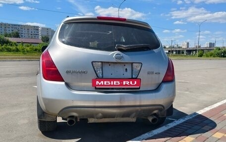 Nissan Murano, 2003 год, 370 000 рублей, 7 фотография