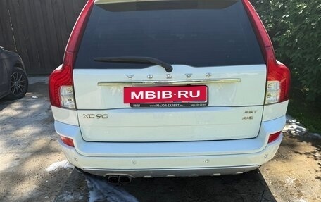 Volvo XC90 II рестайлинг, 2013 год, 1 980 000 рублей, 3 фотография