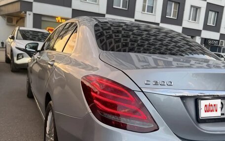 Mercedes-Benz C-Класс, 2016 год, 2 550 000 рублей, 7 фотография