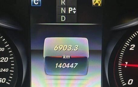 Mercedes-Benz C-Класс, 2016 год, 2 550 000 рублей, 13 фотография