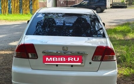 Honda Civic Ferio III, 2005 год, 500 000 рублей, 3 фотография