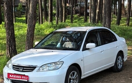 Honda Civic Ferio III, 2005 год, 500 000 рублей, 2 фотография