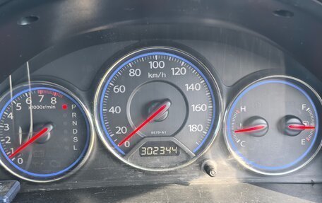 Honda Civic Ferio III, 2005 год, 500 000 рублей, 8 фотография