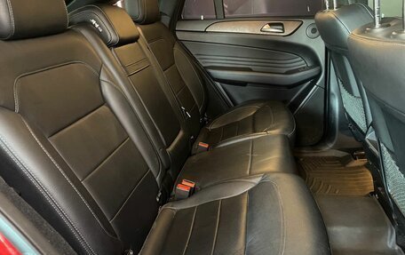 Mercedes-Benz GLE Coupe, 2018 год, 4 950 000 рублей, 7 фотография
