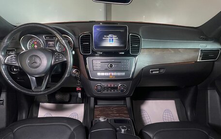 Mercedes-Benz GLE Coupe, 2018 год, 4 950 000 рублей, 11 фотография