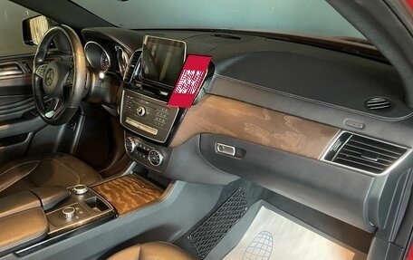 Mercedes-Benz GLE Coupe, 2018 год, 4 950 000 рублей, 5 фотография