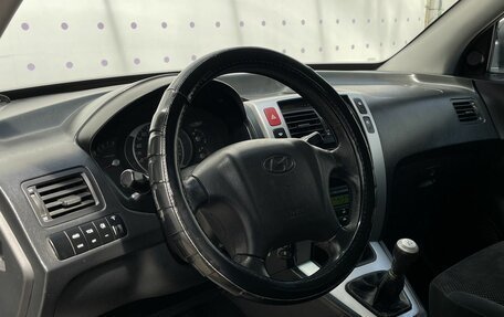 Hyundai Tucson III, 2006 год, 870 000 рублей, 15 фотография