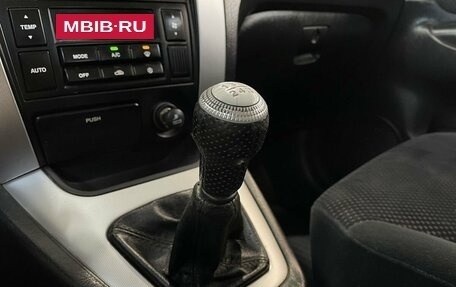 Hyundai Tucson III, 2006 год, 870 000 рублей, 16 фотография
