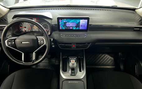 Haval Jolion, 2023 год, 2 090 001 рублей, 17 фотография