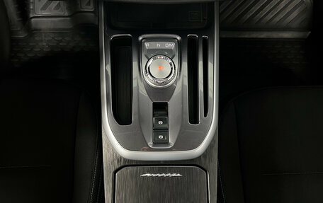 Haval Jolion, 2023 год, 2 090 001 рублей, 18 фотография