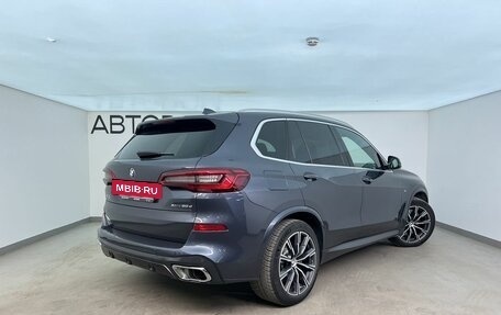 BMW X5, 2019 год, 6 670 000 рублей, 2 фотография